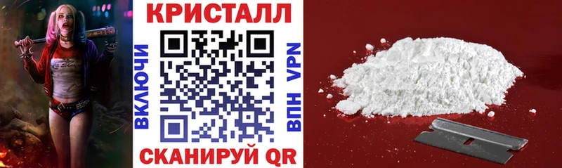 Амфетамин Premium Лабинск