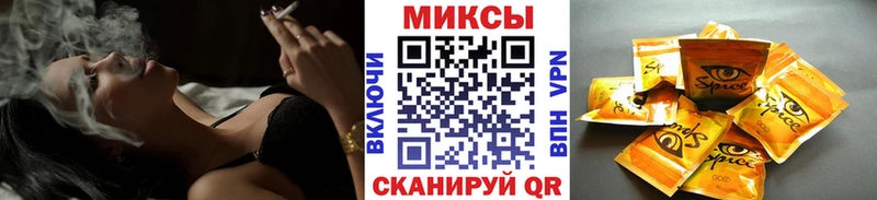 купить наркотики сайты  Лабинск  сайты даркнета официальный сайт  Бутират GHB 