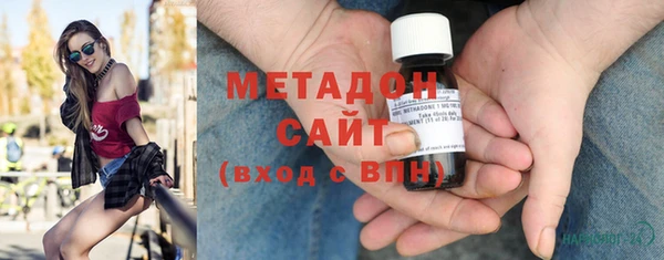 скорость Баксан