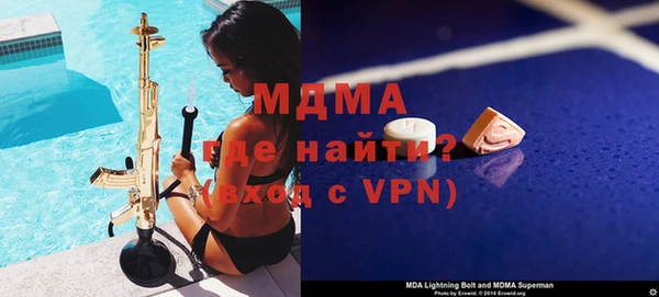 трава Балахна