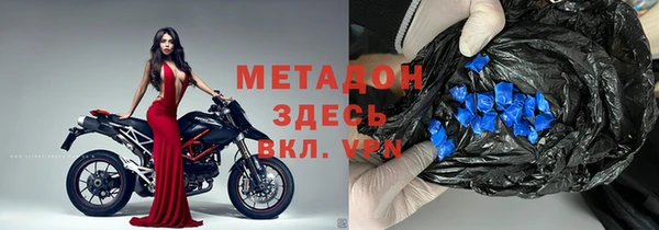 трава Балахна