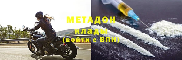 скорость Баксан