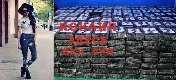 трава Балахна