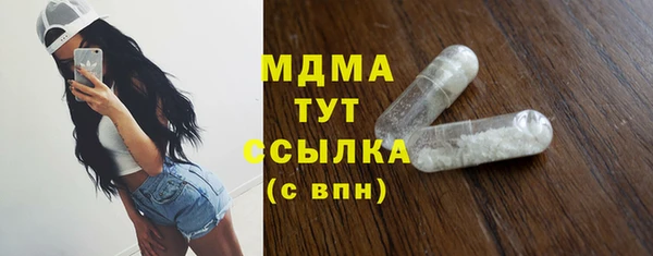 скорость Баксан
