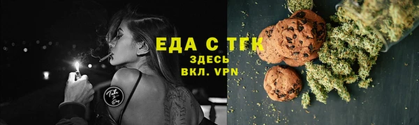 скорость Баксан