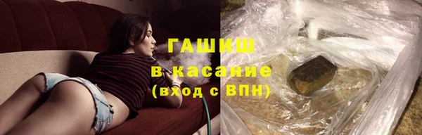 MDMA Premium VHQ Балабаново