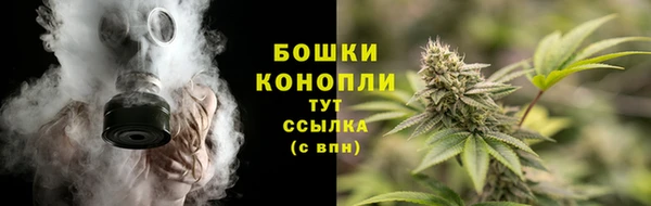 скорость Баксан