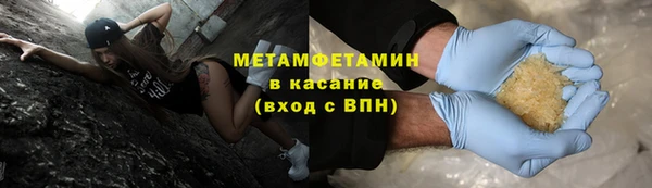 скорость Баксан