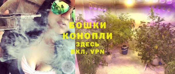 скорость Баксан