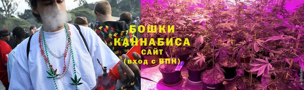MDMA Premium VHQ Балабаново