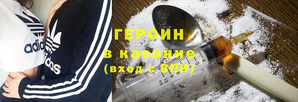 скорость Баксан