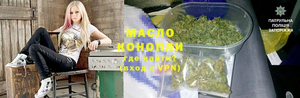 MDMA Premium VHQ Балабаново
