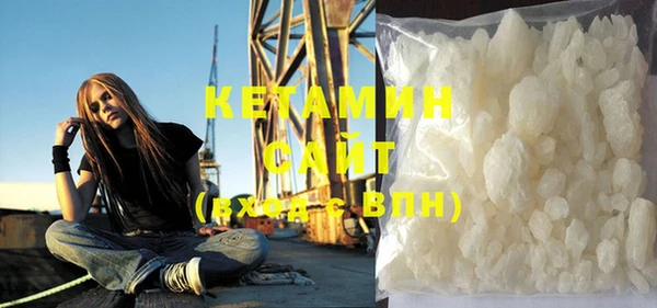 скорость Баксан