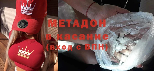 трава Балахна