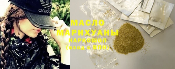 меф VHQ Армянск