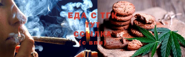 скорость Баксан