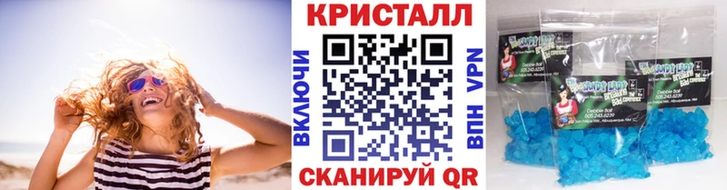 МЕТАМФЕТАМИН пудра  kraken как зайти  даркнет телеграм  Лабинск 