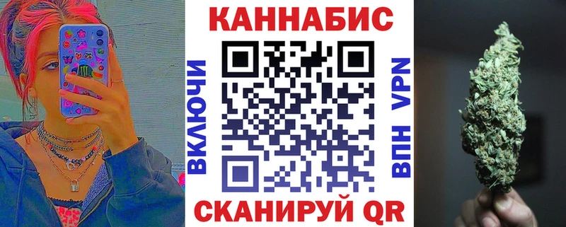 кракен сайт хочу Лабинск Бошки Шишки индика